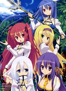 Bladedance of Elementalers Specials poster