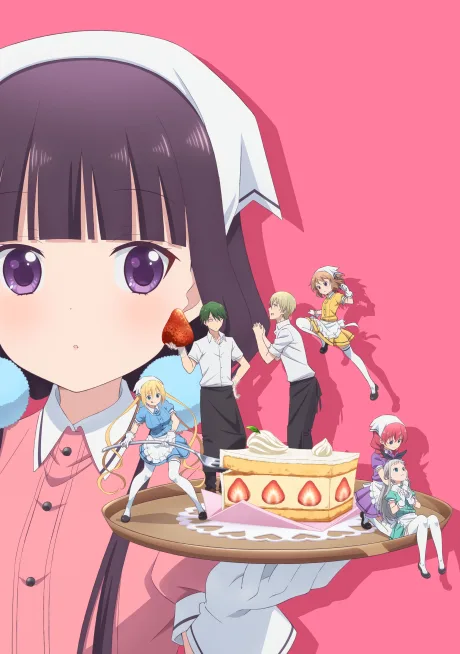 BLEND-S (2017)