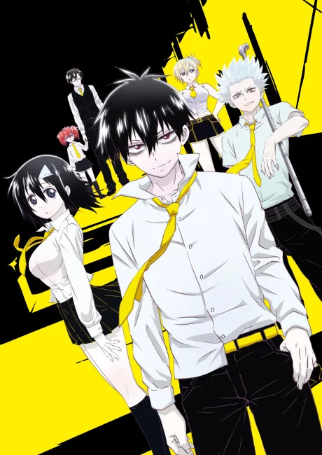 Blood Lad: Wagahai wa Neko de wa Nai (2013)