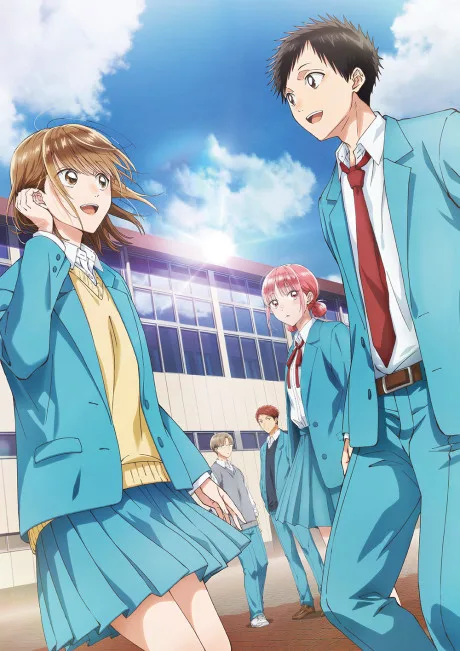 Ao no Hako (2024)