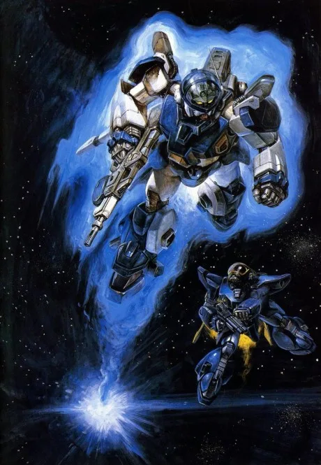 Blue Comet SPT Layzner (1985)