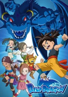 Blue Dragon (2007)