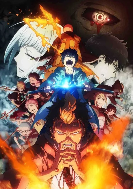 Ao no Exorcist: Kyoto Fujouou-hen poster