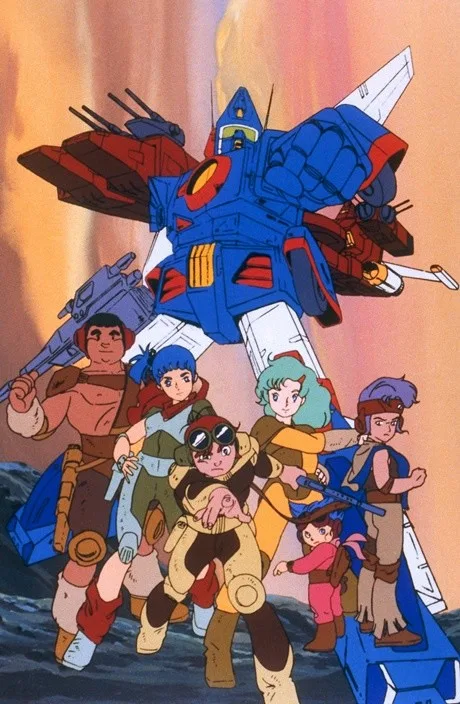 Blue Gale Xabungle (1982)