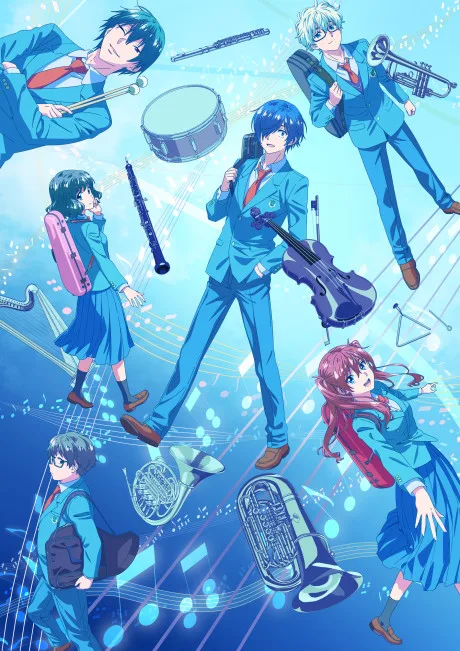Ao no Orchestra Season 2 (2025)