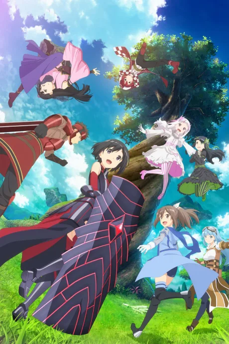 Itai no wa Iya nano de Bougyoryoku ni Kyokufuri Shitai to Omoimasu. (2020)