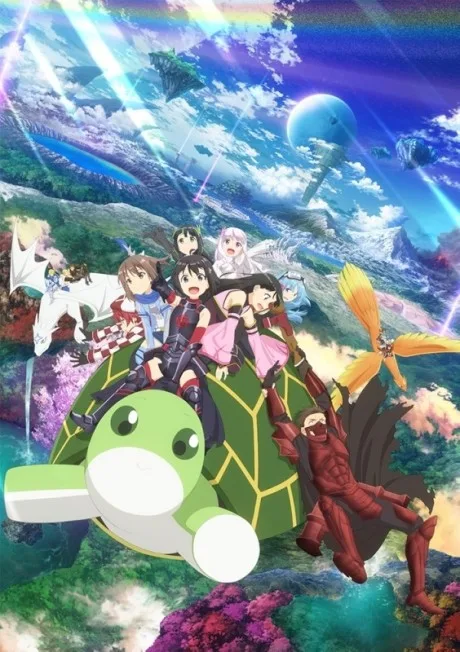 Itai no wa Iya nano de Bougyoryoku ni Kyokufuri Shitai to Omoimasu. 2 (2023)