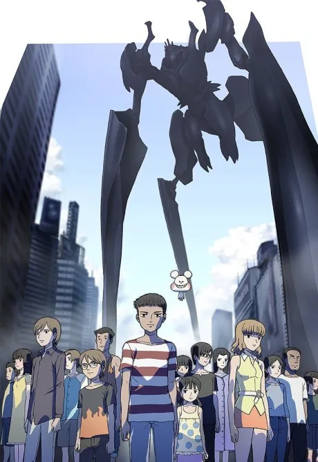 Bokurano (2007)