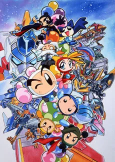 Bomberman B-Daman Bakugaiden V (1999)