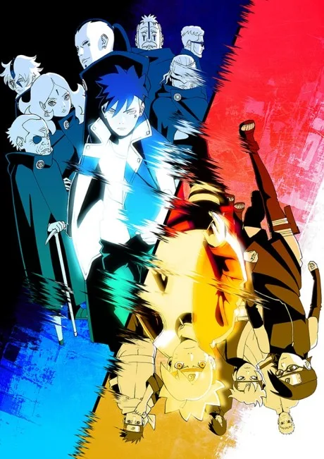 BORUTO: NARUTO NEXT GENERATIONS (2017)