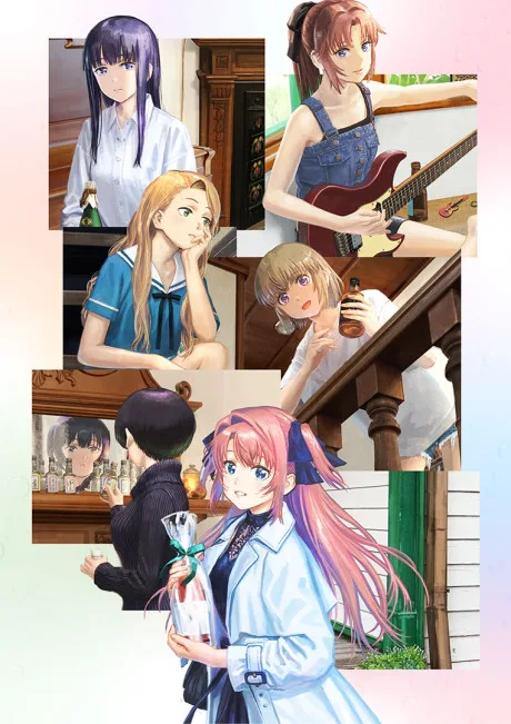 Kamiina Botan, Yoeru Sugata wa Yuri no Hana (2026)