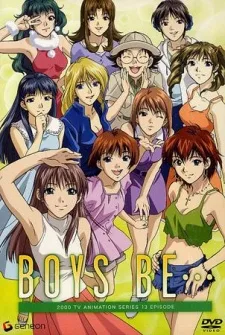 BOYS BE ... (2000)