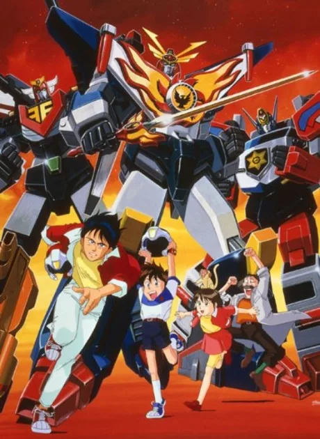 Brave of the Sun Fighbird (1991)