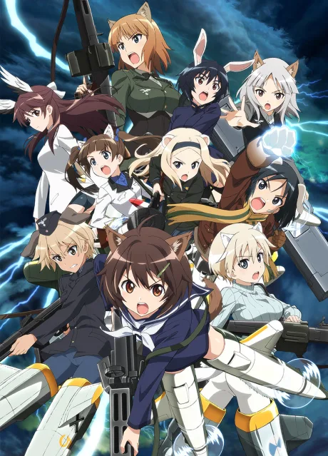Brave Witches (2016)