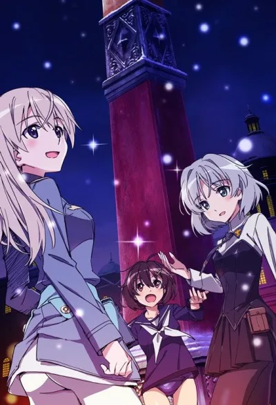 Brave Witches: Petersburg Daisenryaku (2017)
