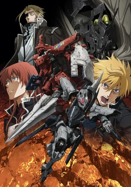 Broken Blade (2014)
