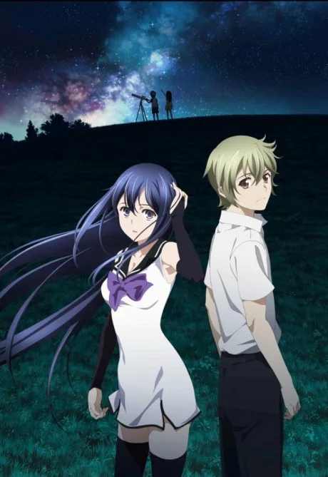 Brynhildr in the Darkness (2014)