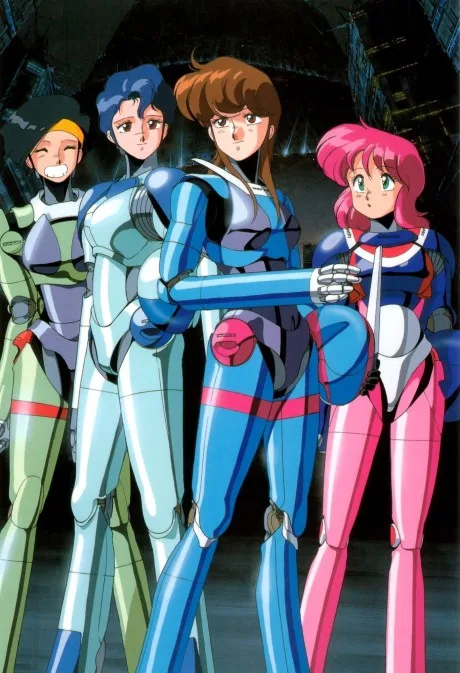 Bubblegum Crisis (1987)