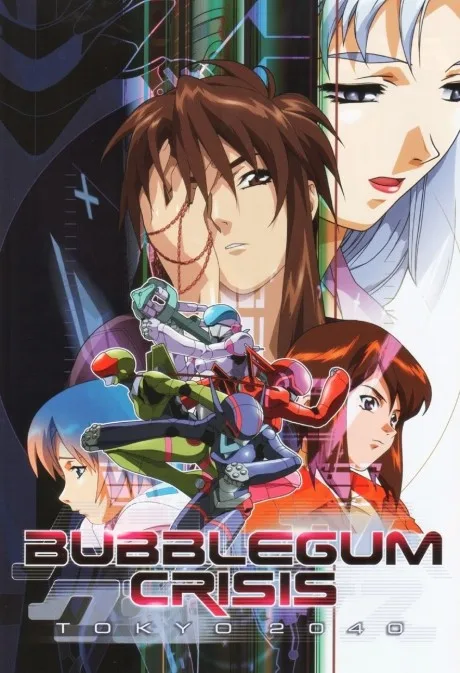 Bubblegum Crisis TOKYO 2040 (1998)