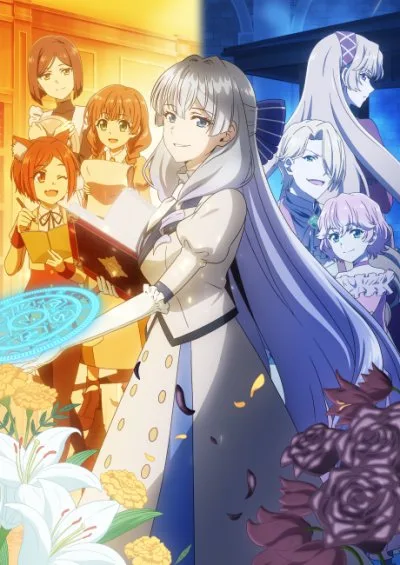 Buchigire Reijou wa Houfuku wo Chikaimashita.: Madousho no Chikara de Sokoku wo Tataki Tsubushimasu (2026)
