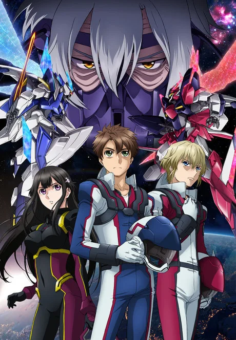 Buddy Complex Kanketsu-hen - Ano Sora ni Kaeru Mirai de (2014)