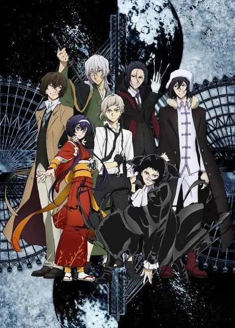 Bungou Stray Dogs 3rd Season (2019)