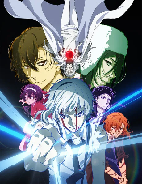 Bungou Stray Dogs: DEAD APPLE poster