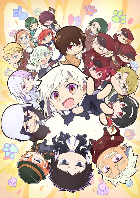 Bungo Stray Dogs WAN! 2 (2026)