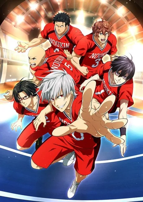 Burning Kabaddi poster