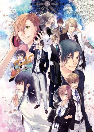 Butlers x Battlers (2018)
