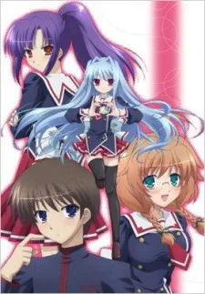 C³ Special (2012)