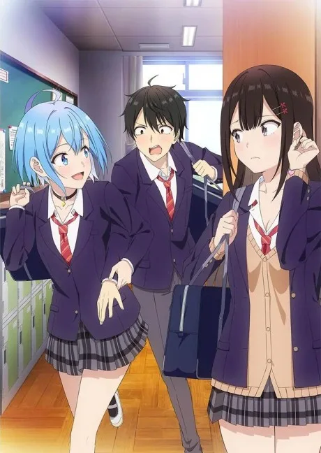 Danjo no Yuujou wa Seiritsu suru? (Iya, Shinai!!) (2025)