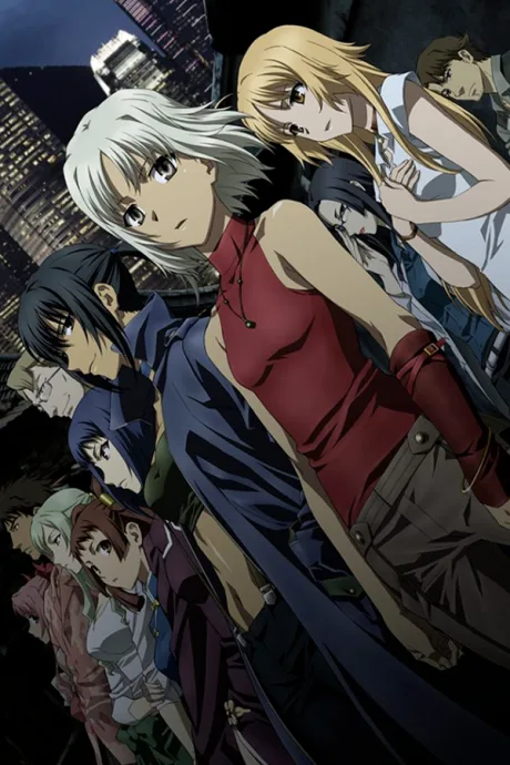 Canaan (2009)