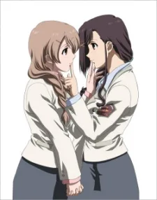 Candy☆Boy EX02 - Theory of Happiness Sharing (2009)