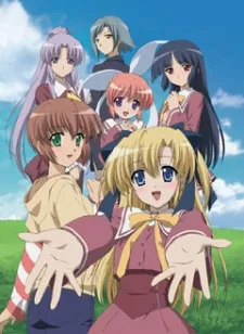 Canvas 2: Rainbow Colored Sketch (2005)