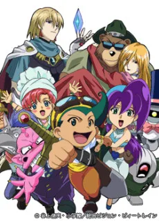 Sabaku no Kaizoku! Captain Kuppa (2001)