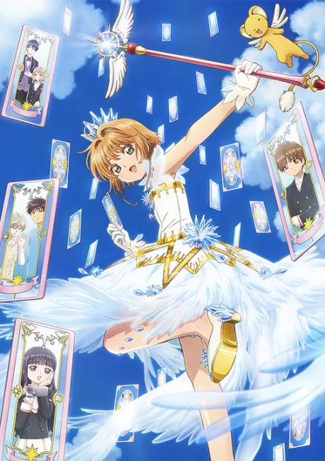 Cardcaptor Sakura: Clear Card-hen (2018)