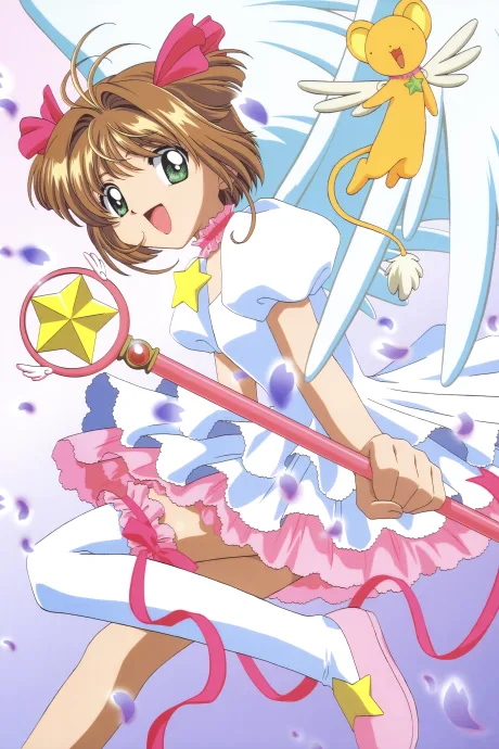Cardcaptor Sakura (1998)
