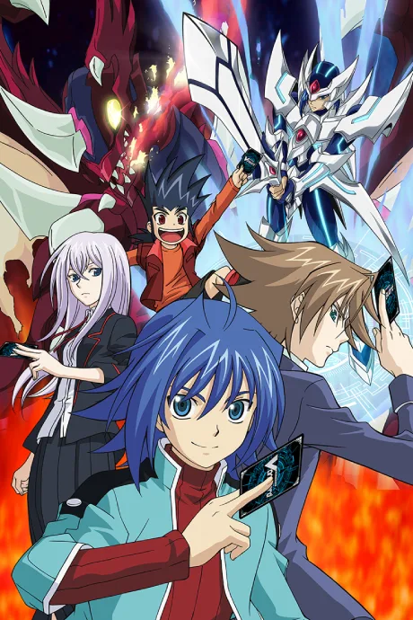 Cardfight Vanguard (2011)