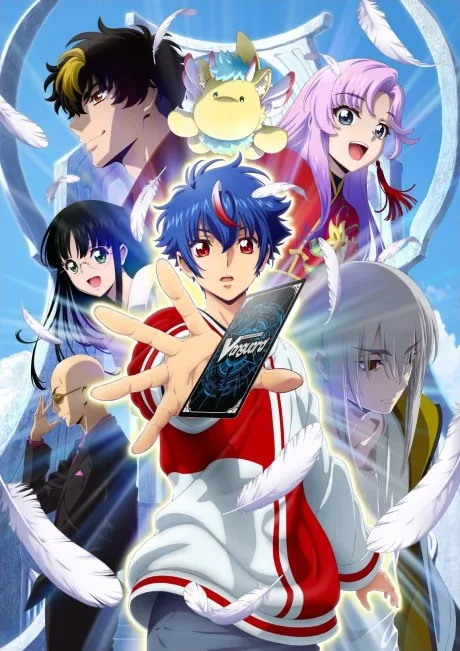 CARDFIGHT!! VANGUARD Divinez (2024)