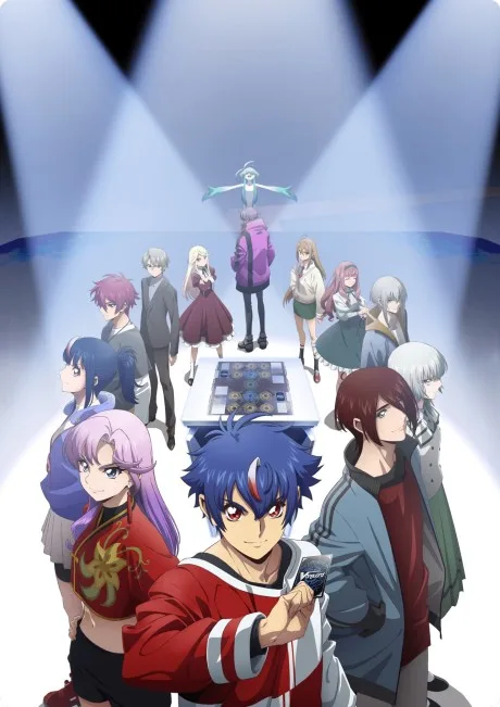 Cardfight!! Vanguard: Divinez - Deluxe-hen (2025)