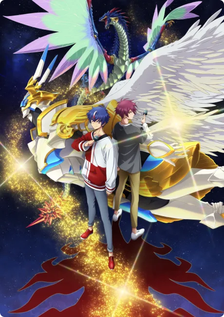 Cardfight!! Vanguard: Divinez Season 2 (2024)