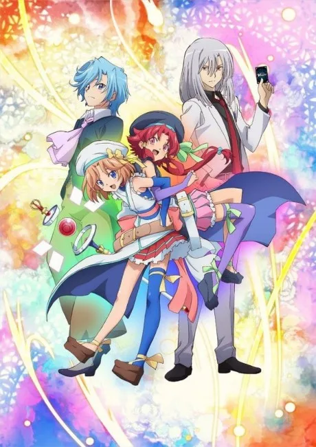 Cardfight!! Vanguard Gaiden: if (2020)