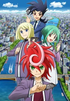 Cardfight!! Vanguard G (2014)