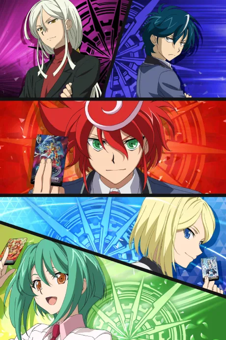 Cardfight!! Vanguard G Next (2016)