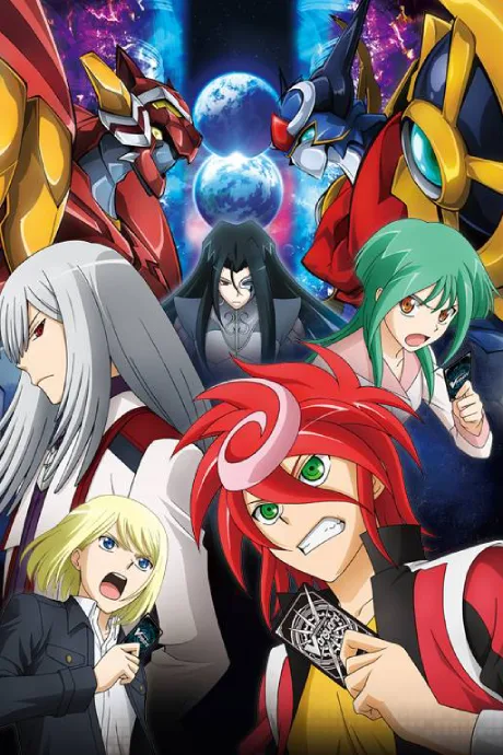 Cardfight!! Vanguard G: Stride Gate-hen (2016)