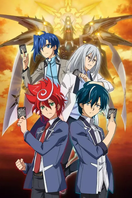 Cardfight!! Vanguard G: Z (2017)