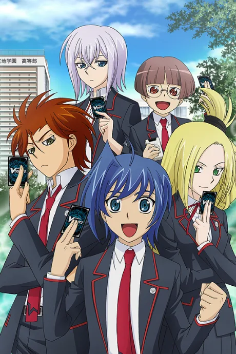Cardfight!! Vanguard: Link Joker-hen (2013)