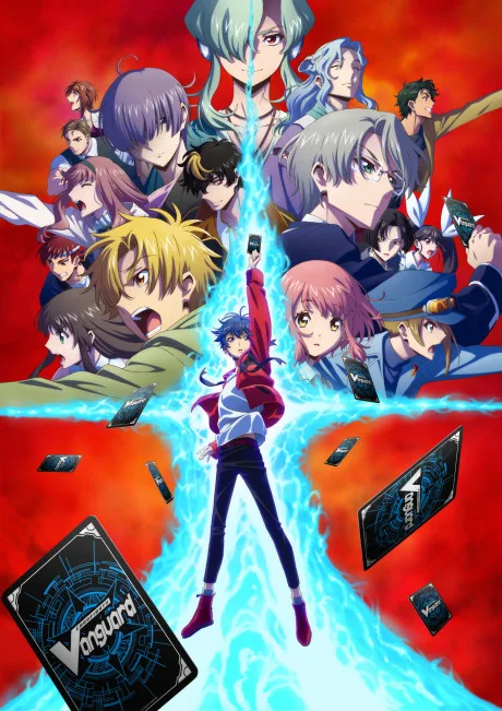 Cardfight!! Vanguard will+Dress (2022)