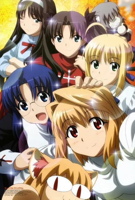 Carnival Phantasm (2011)